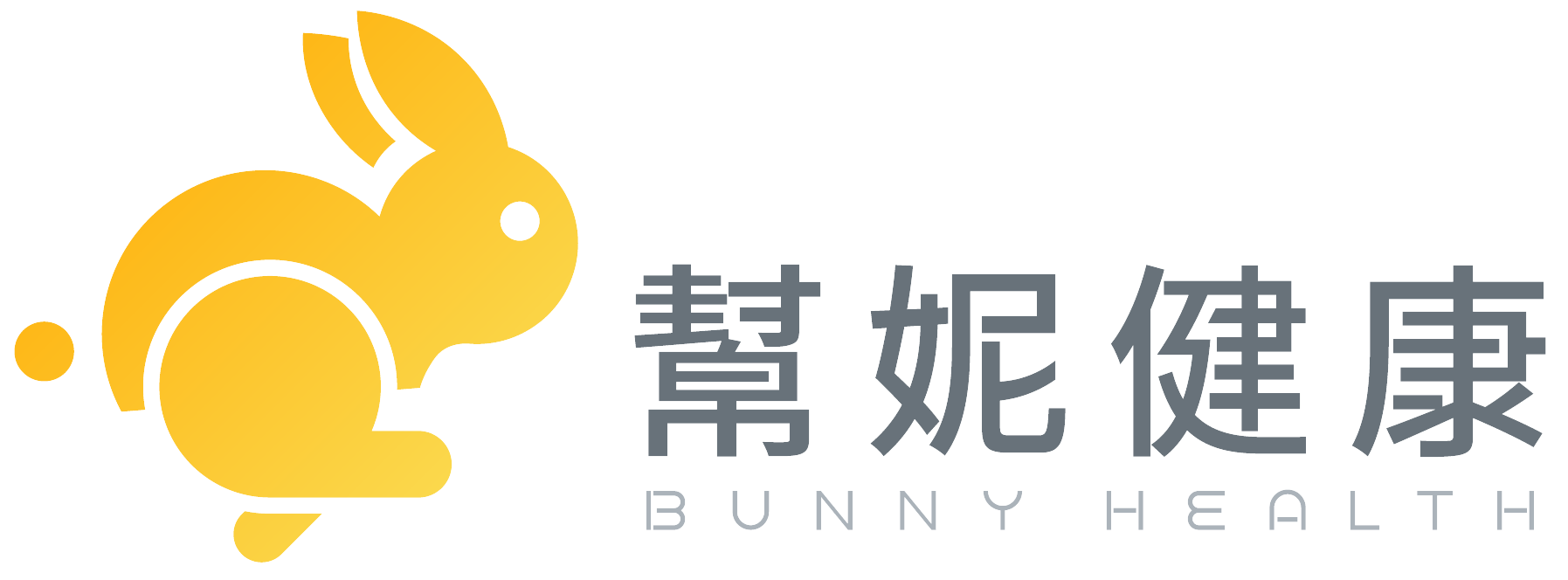 幫妮健康 Bunny Health