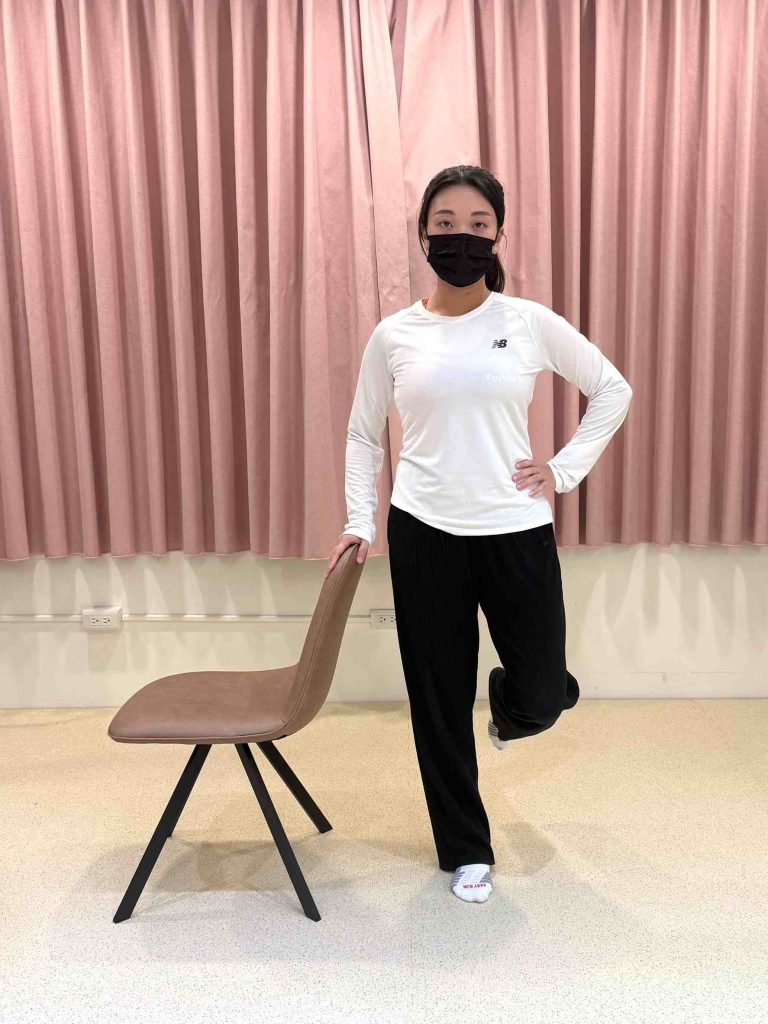 單腳站