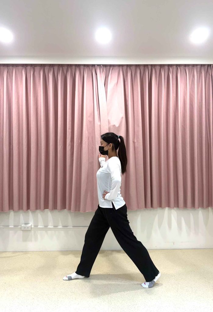 弓箭步-站